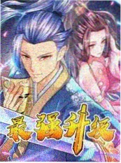 青春观察室 纪实综艺海报